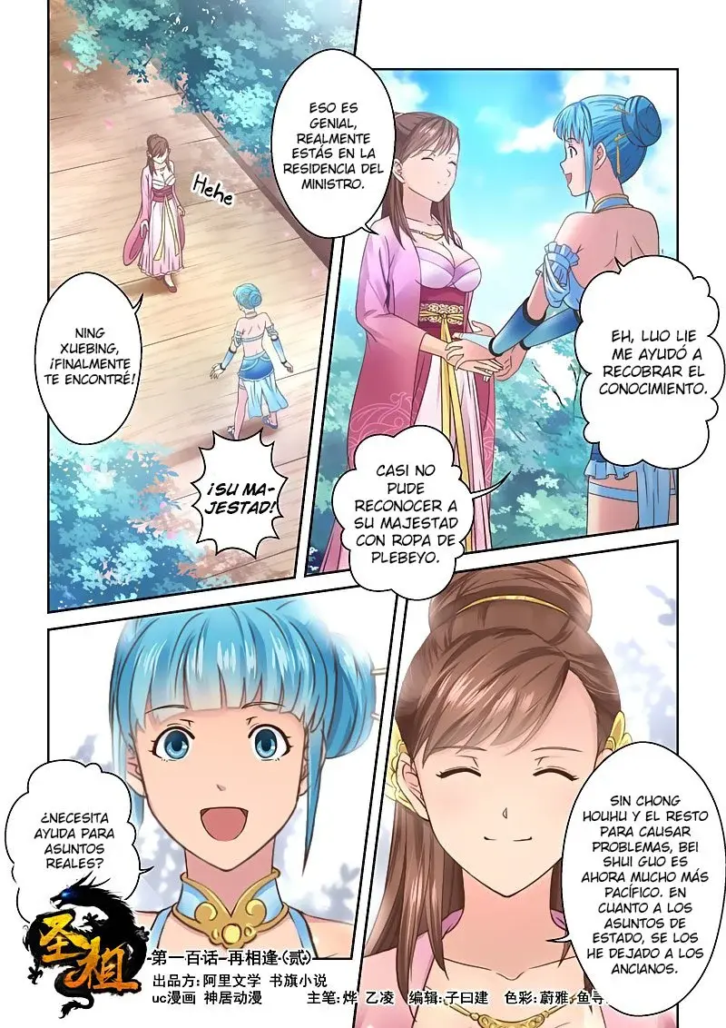 Capitulo 100 page 1