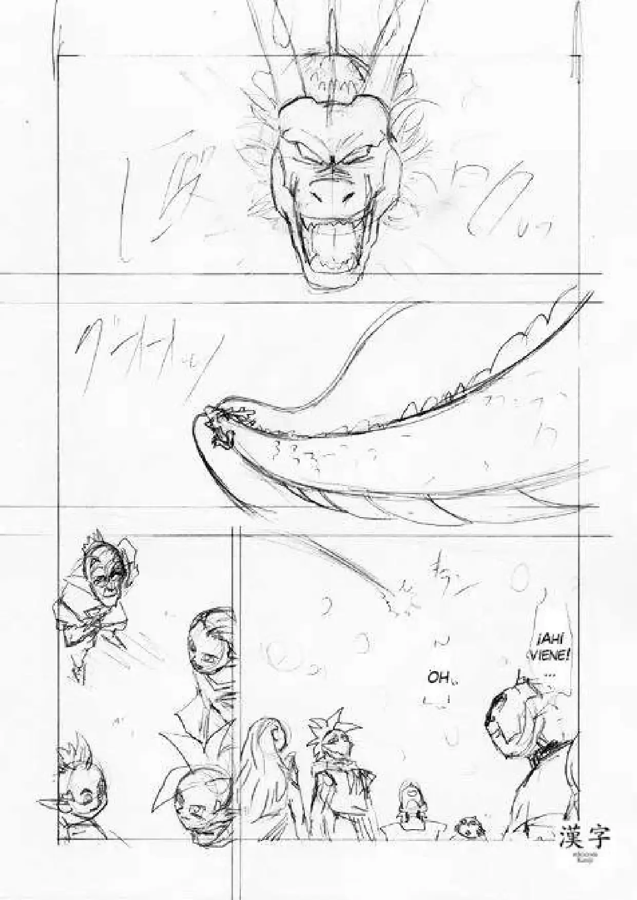 Capitulo 5 page 47
