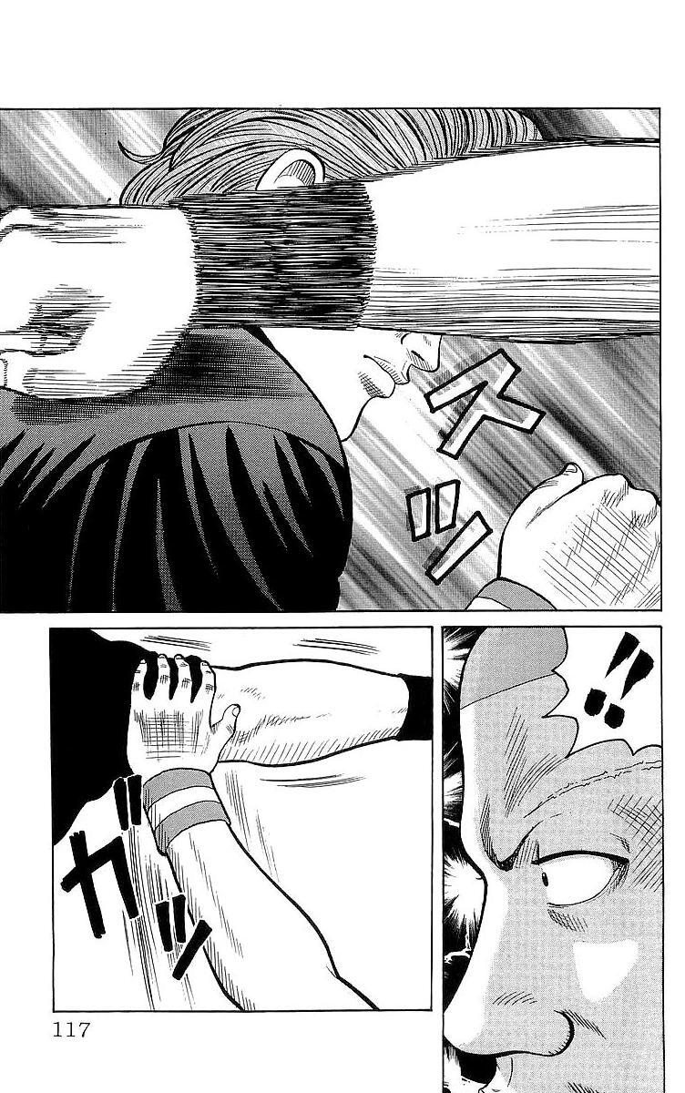 Capitulo 83 page 17