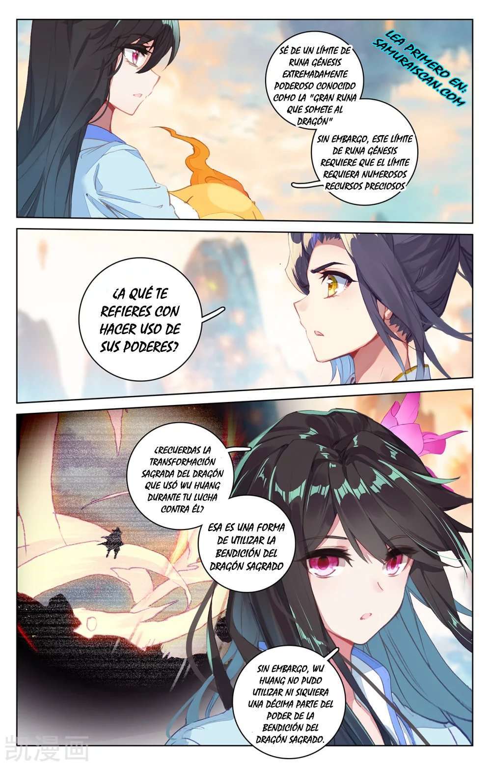 Capitulo 385 page 7