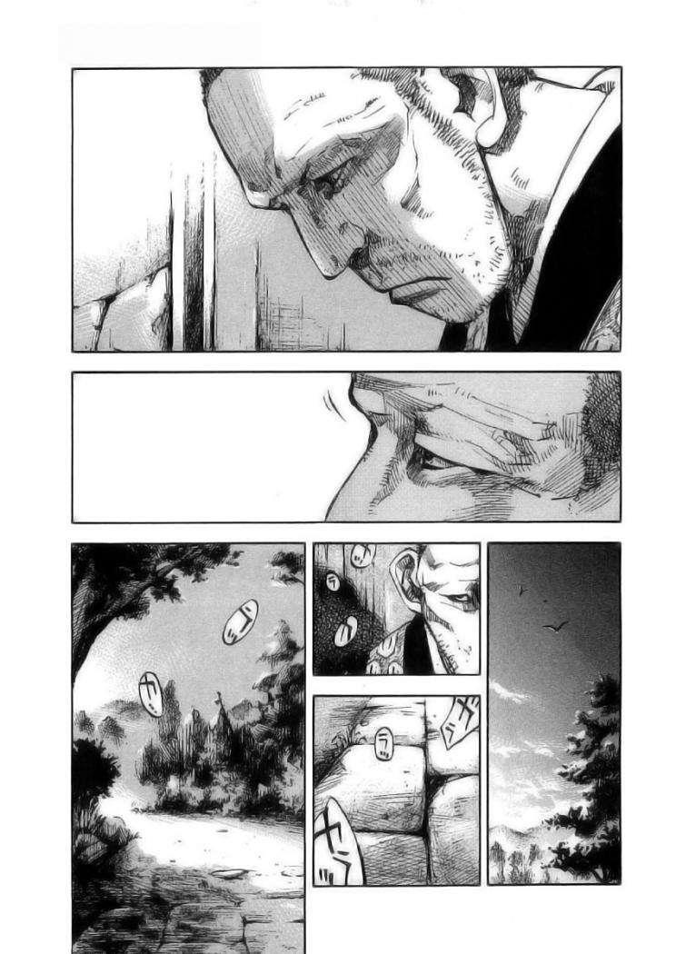 Capitulo 0 page 9