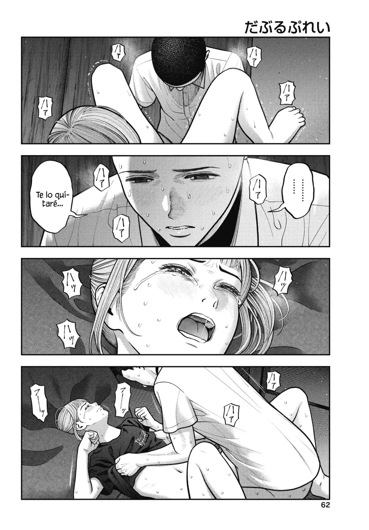 Capitulo 40 page 18