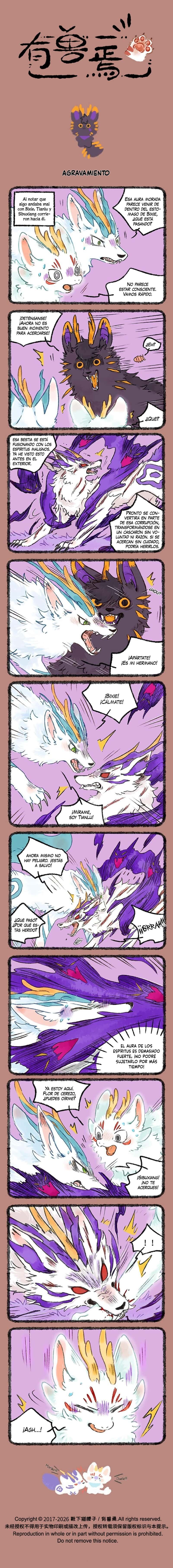 Capitulo 1204 page 1