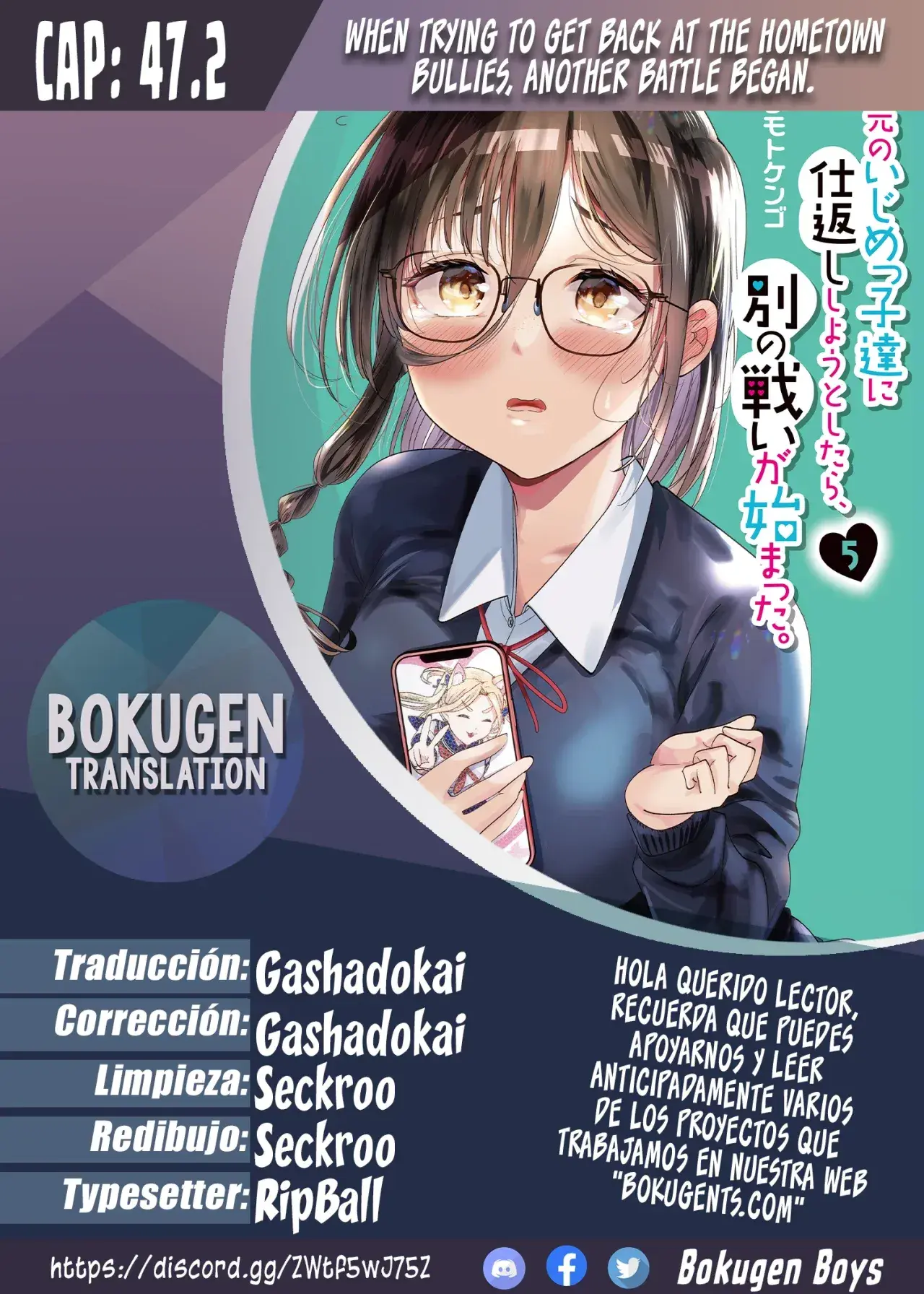 Capitulo 47.20 page 1