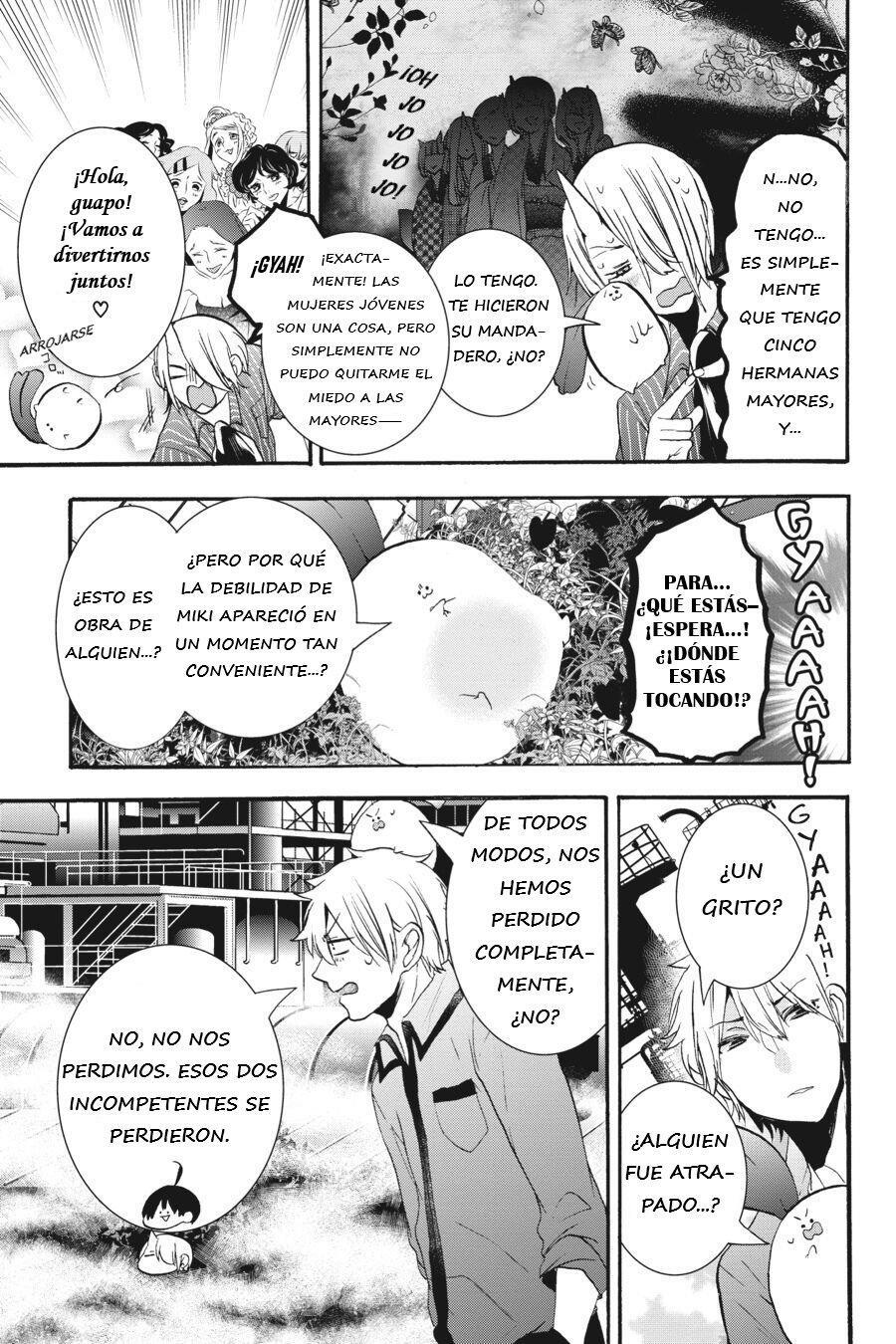 Capitulo 21 page 16