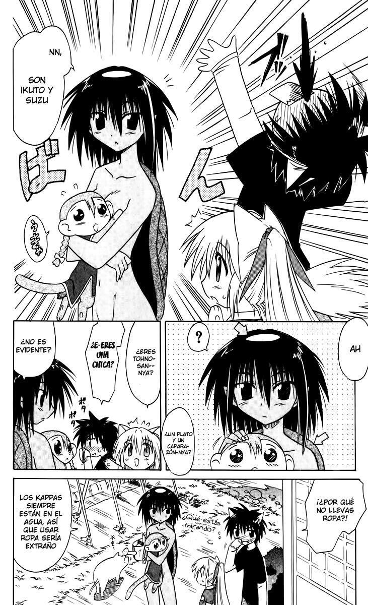Capitulo 22 page 14