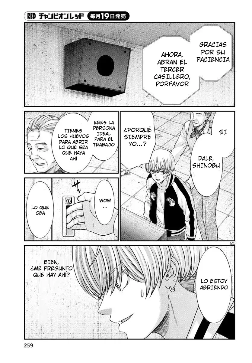 Capitulo 95 page 27