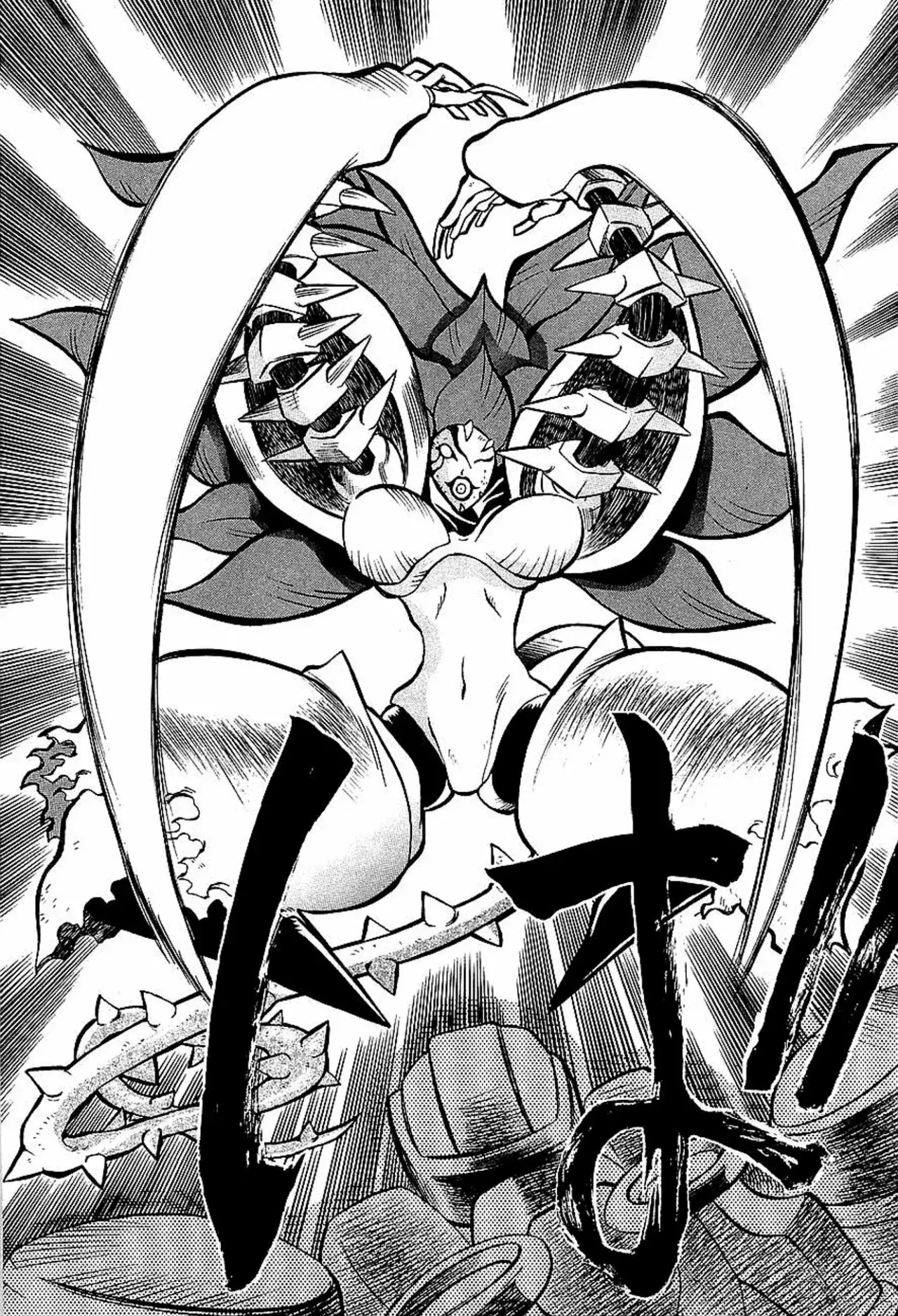 Capitulo 9 page 20