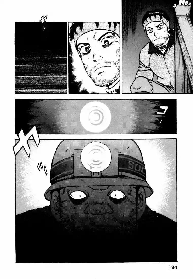 Capitulo 8 page 11