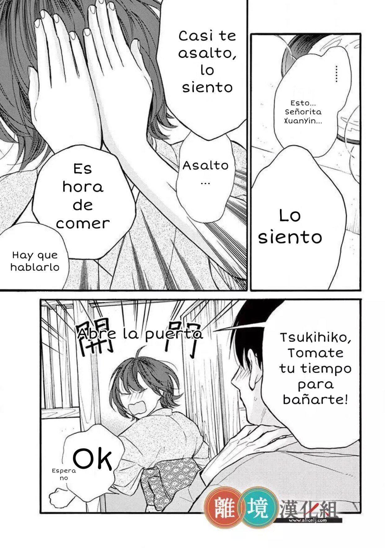 Capitulo 2 page 5
