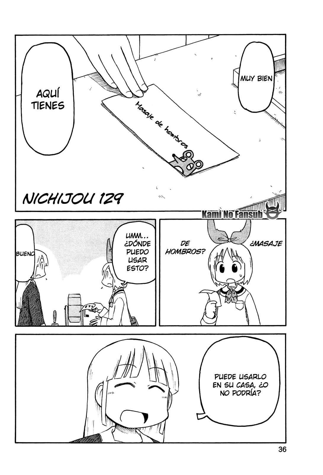 Capitulo 129 page 3