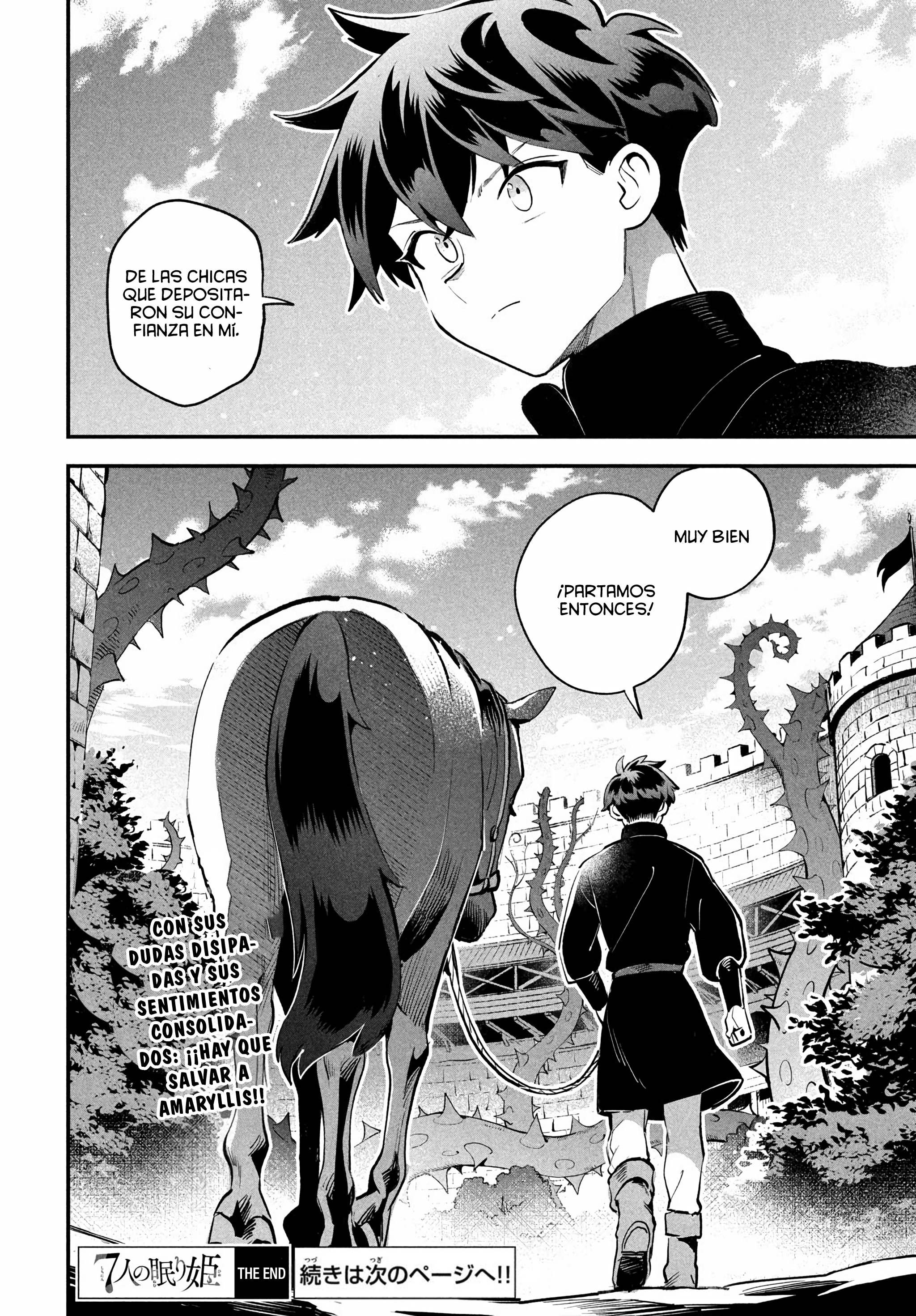 Capitulo 82 page 17