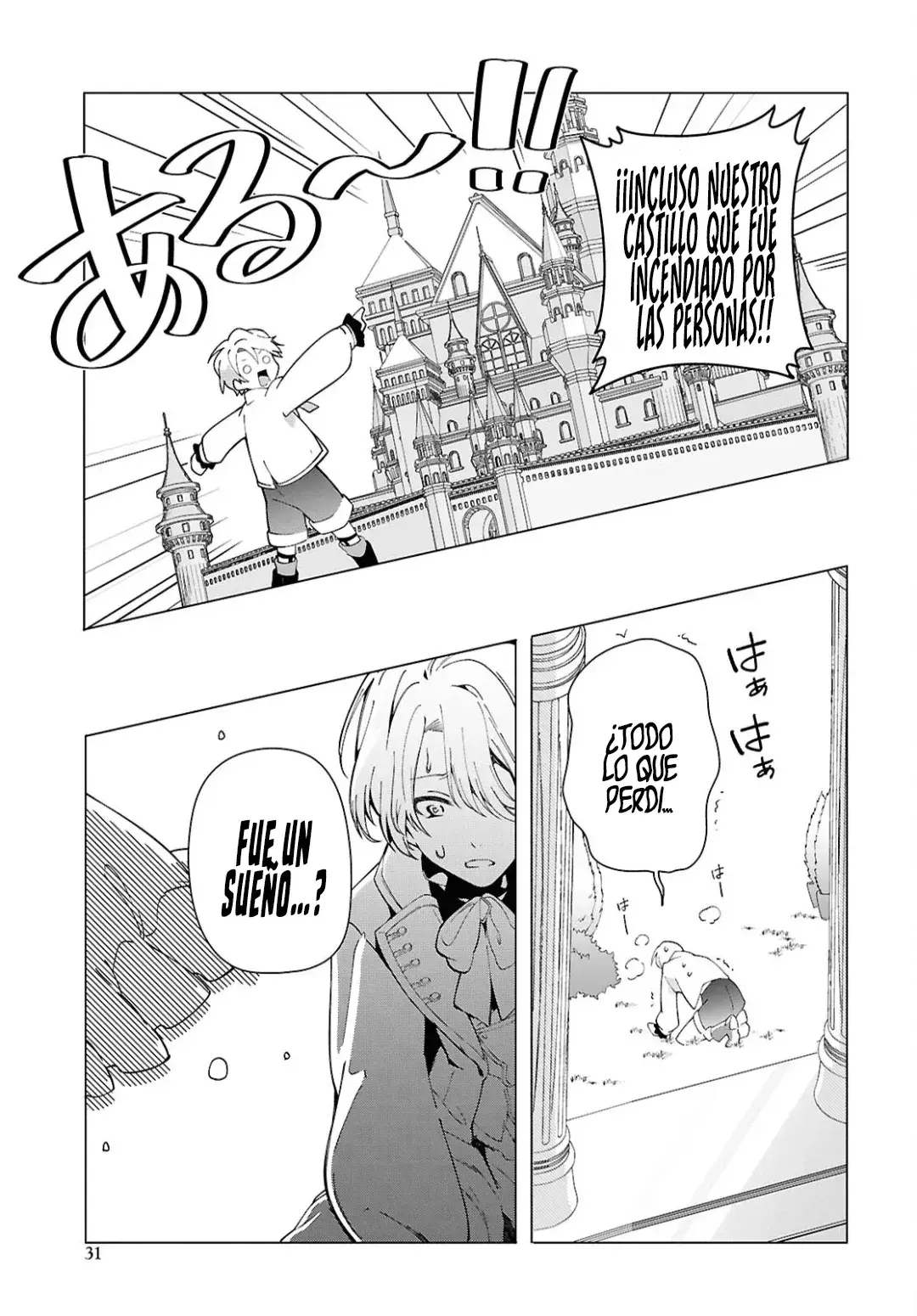 Capitulo 1 page 26