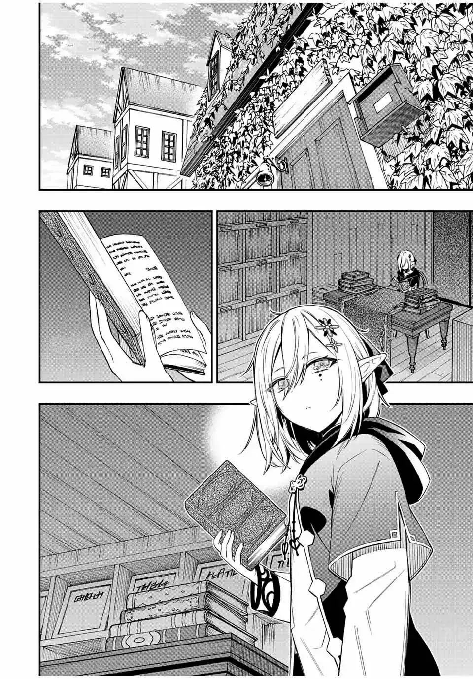Capitulo 66 page 6