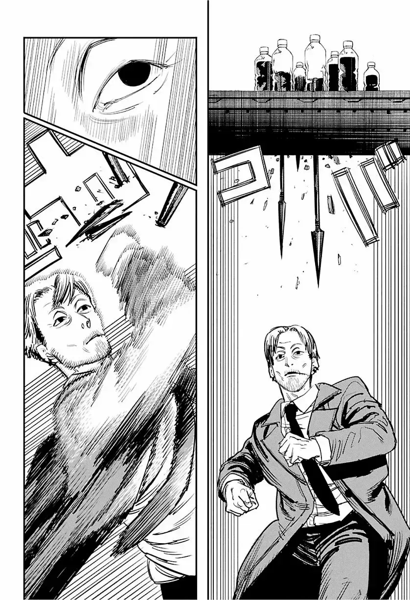Capitulo 31 page 7