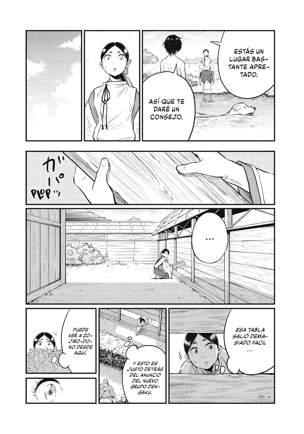 Capitulo 19 page 15