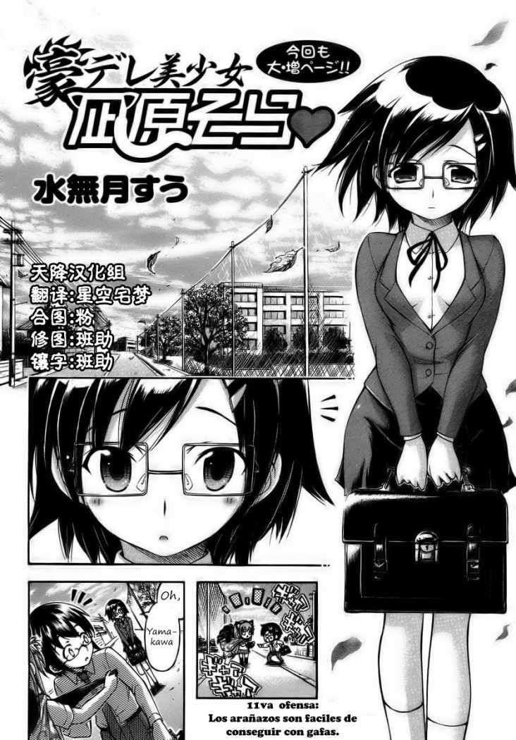 Capitulo 11 page 2