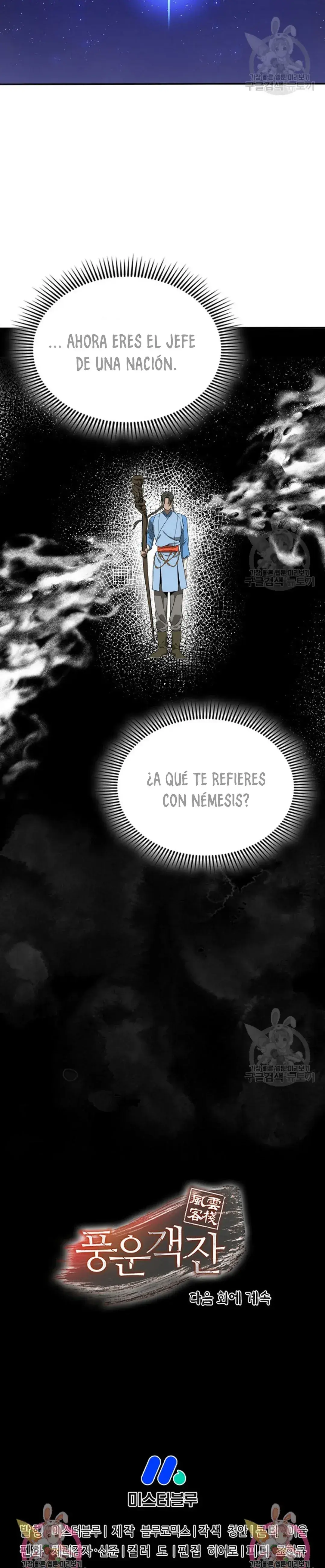 Capitulo 122 page 31