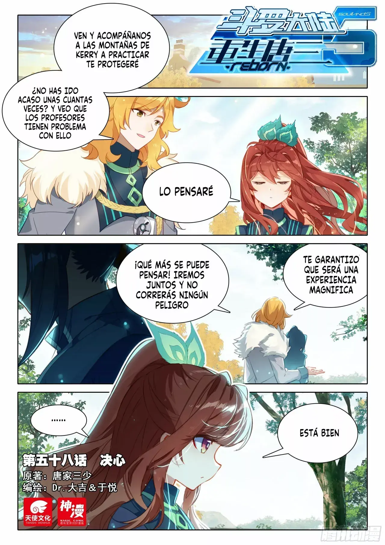 Capitulo 58 page 3