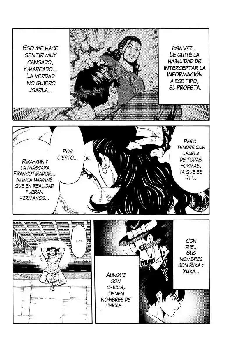Capitulo 248 page 3