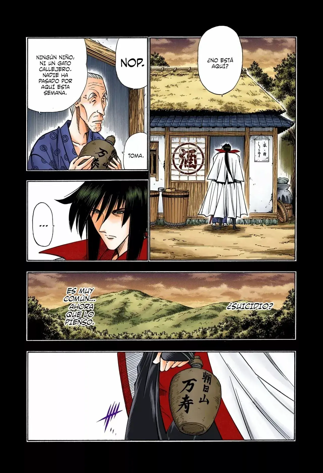 Capitulo 95 page 19