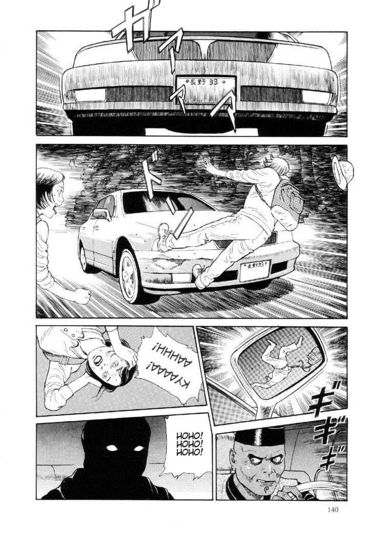 Capitulo 12 page 12