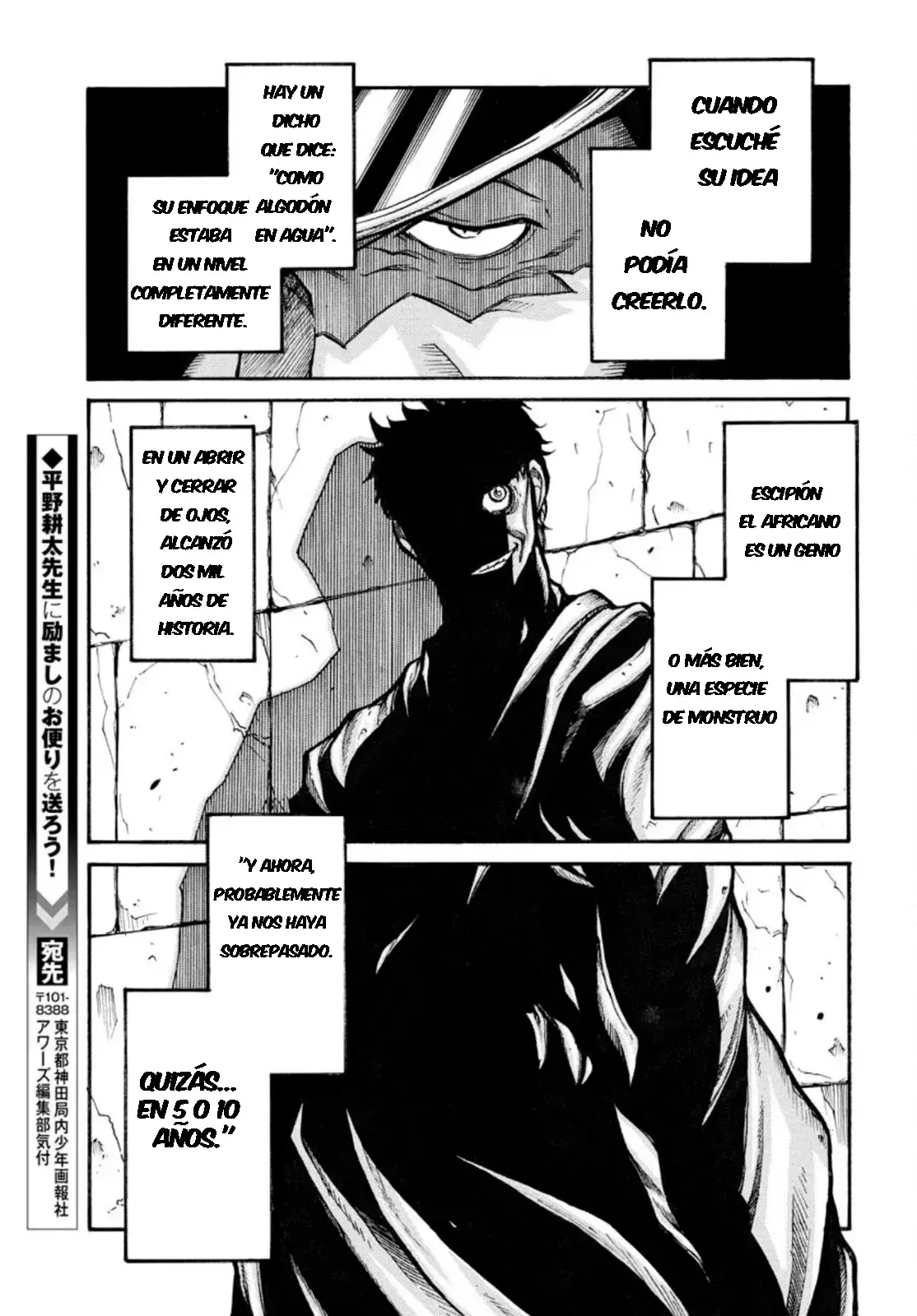 Capitulo 85 page 10