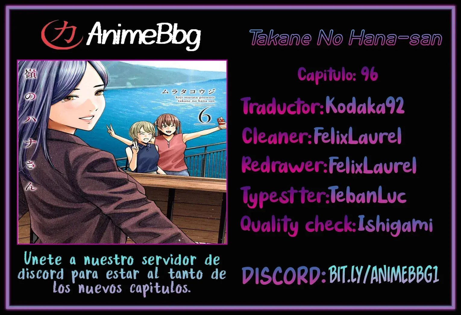 Capitulo 96 page 1