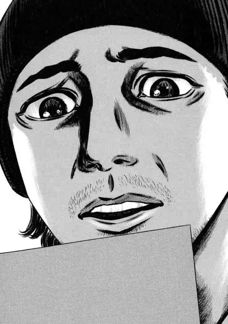 Capitulo 41 page 43