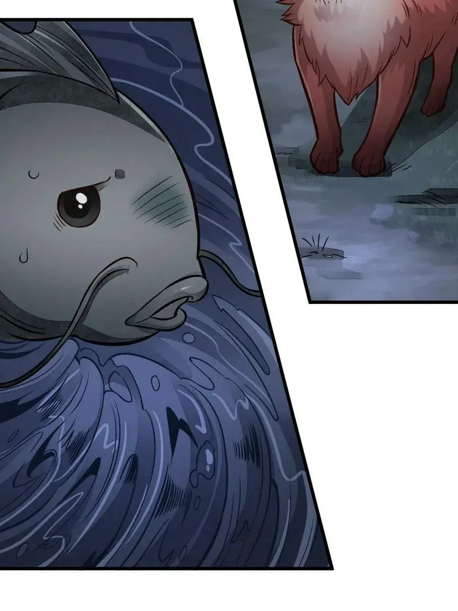 Capitulo 158 page 17