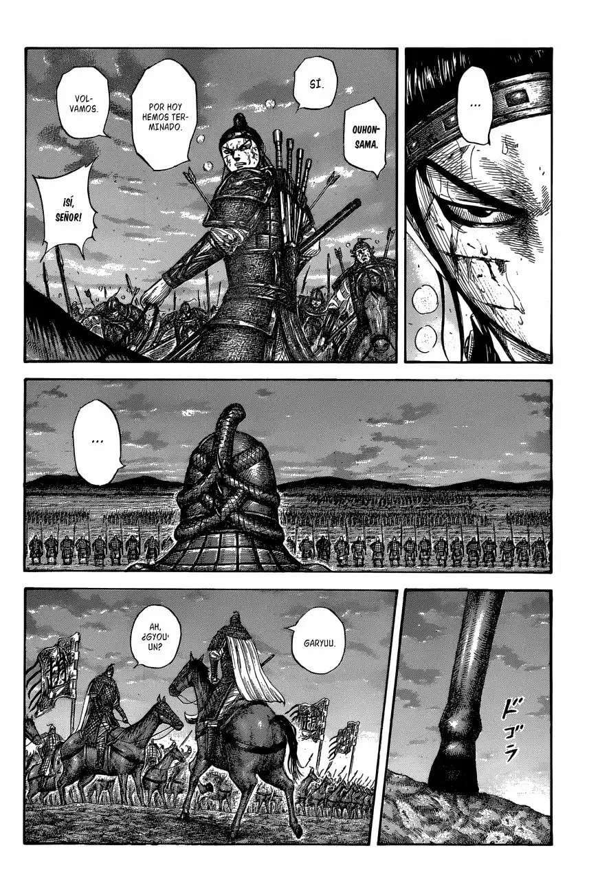 Capitulo 578 page 7