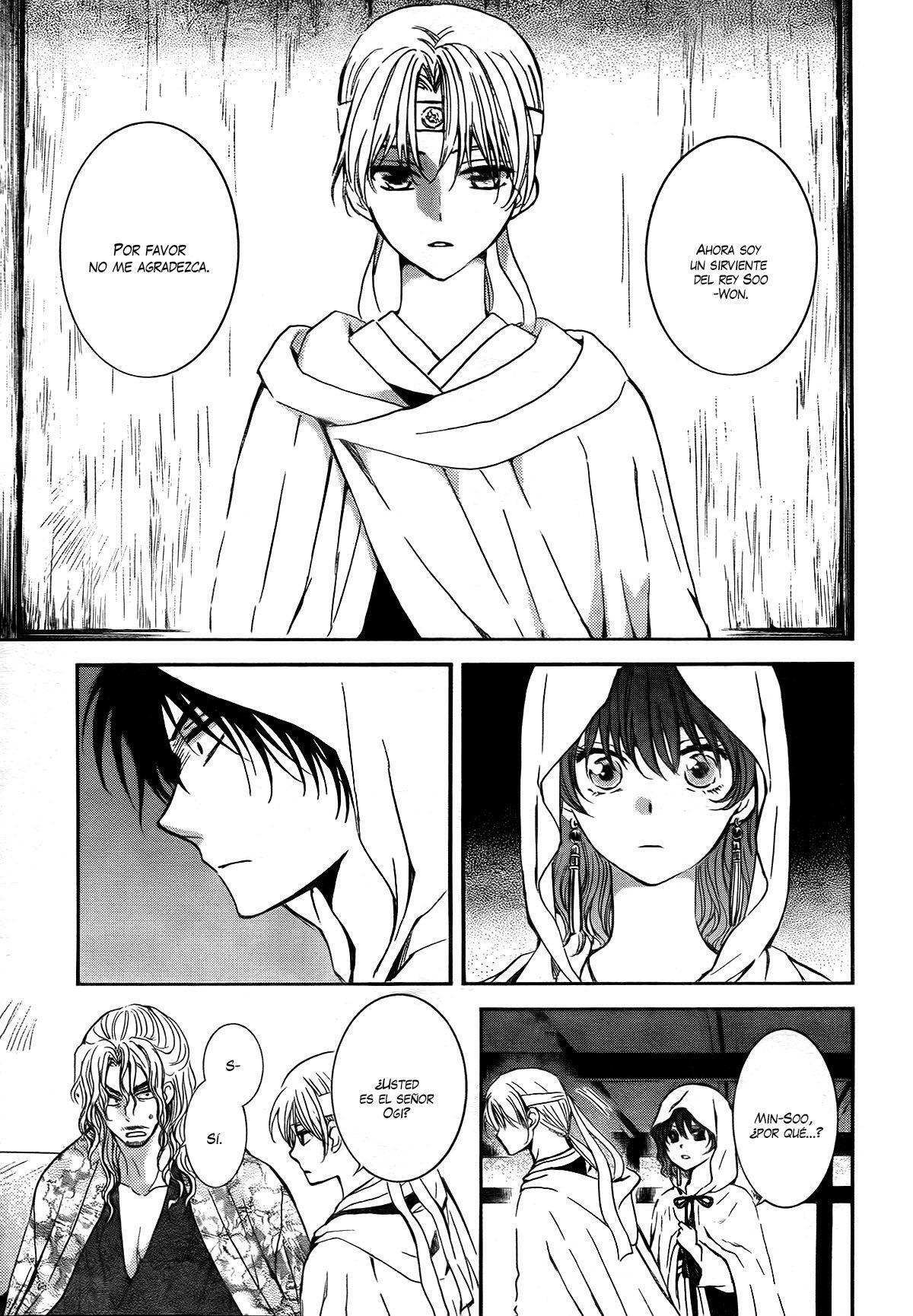 Capitulo 136 page 6