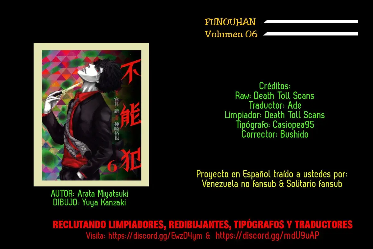 Capitulo 35 page 33