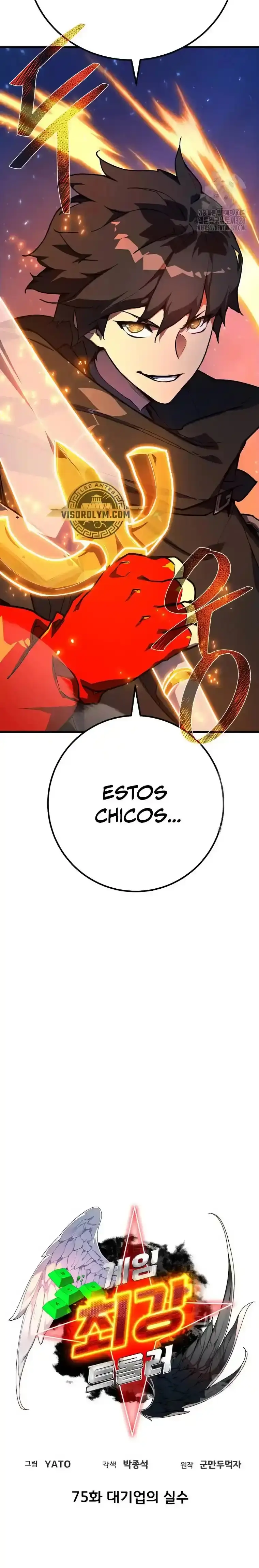 Capitulo 75 page 3