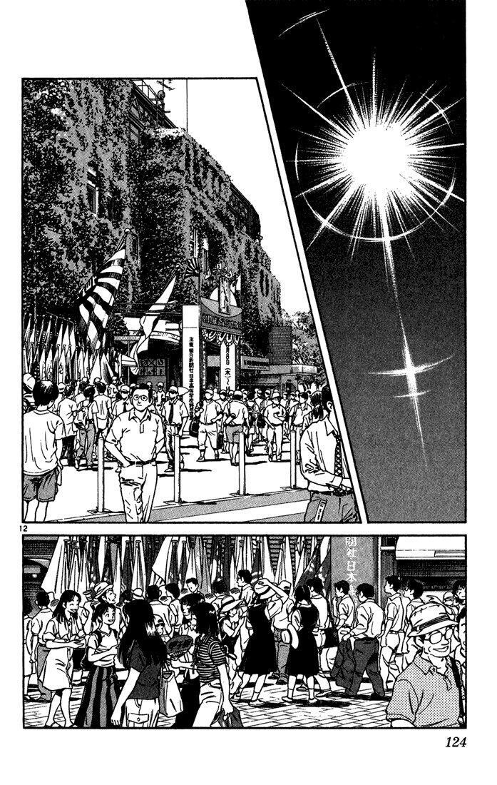 Capitulo 196 page 13