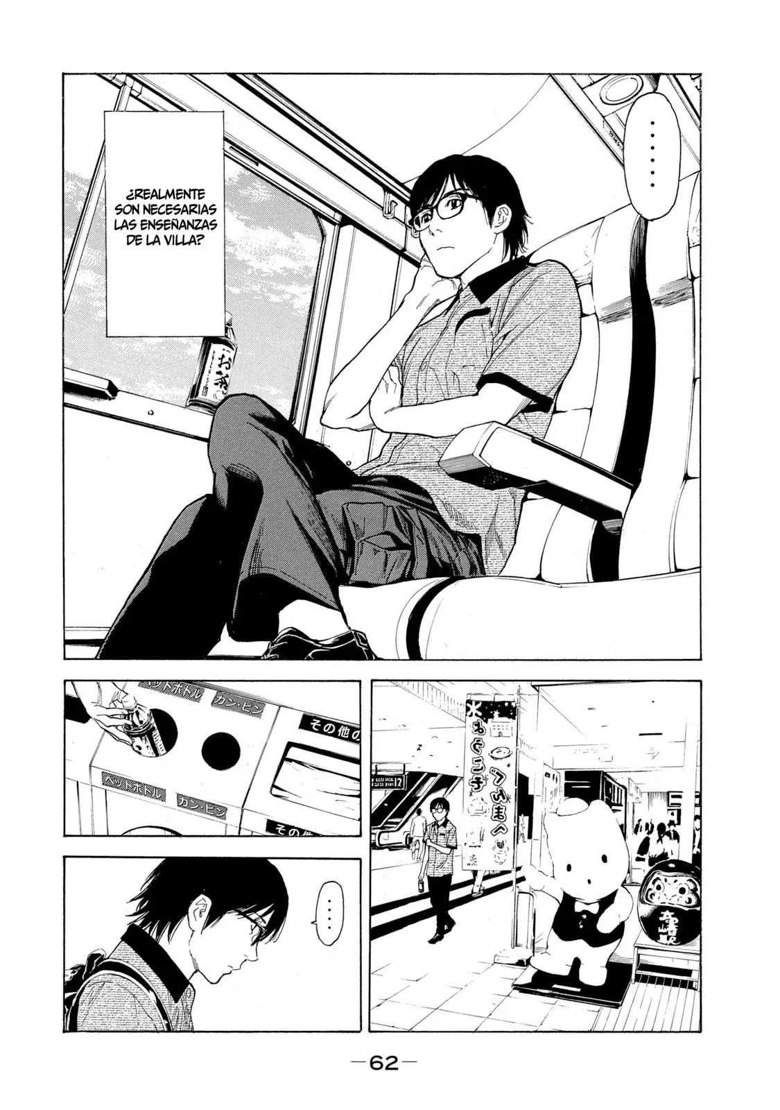 Capitulo 99 page 19