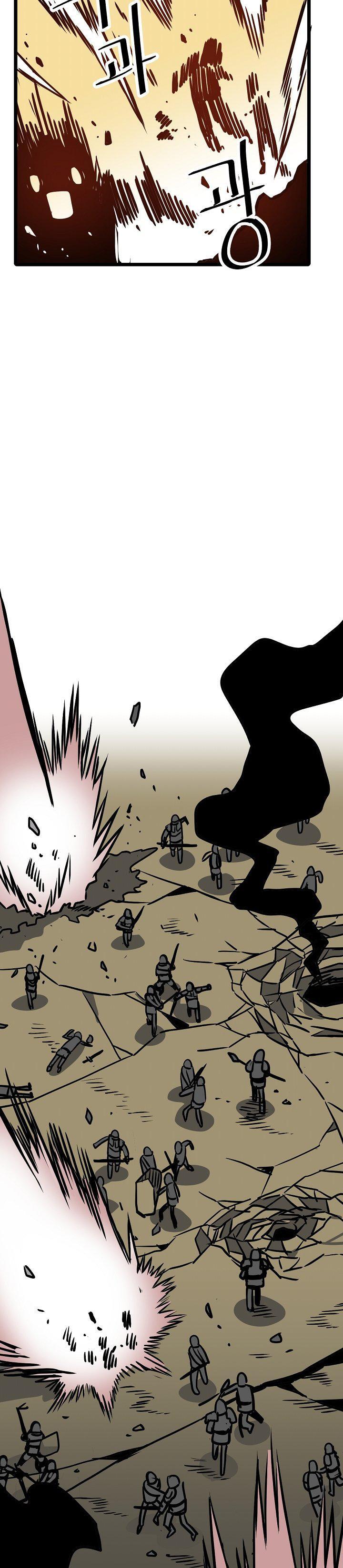 Capitulo 9 page 12