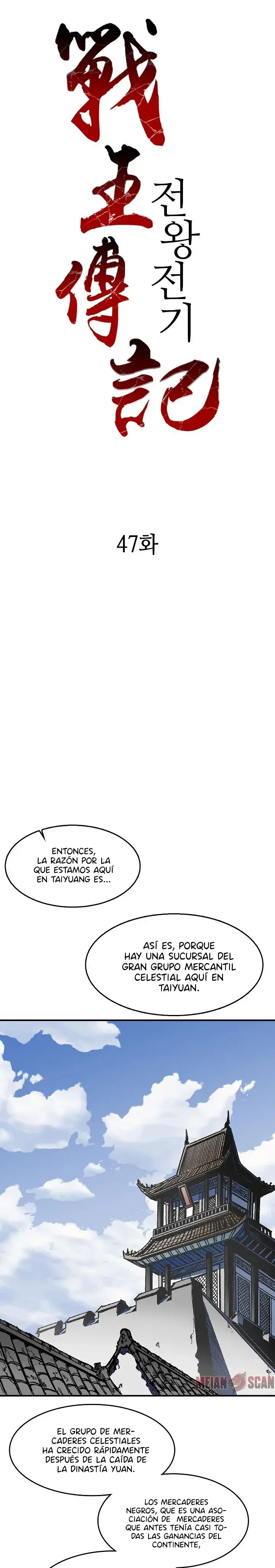 Capitulo 47 page 2