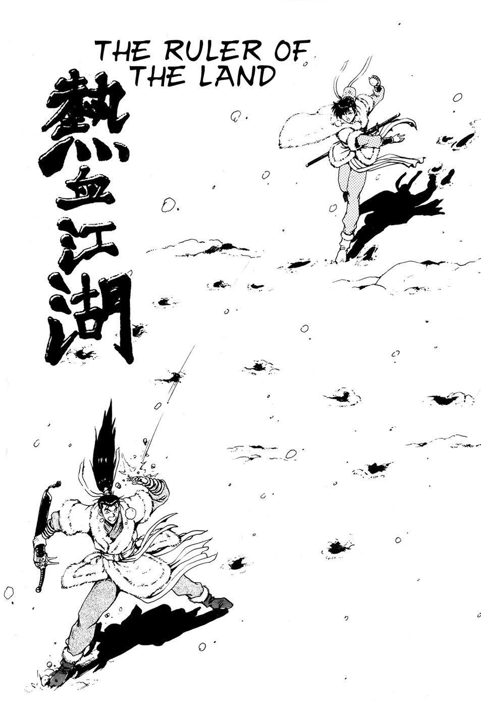 Capitulo 86 page 1