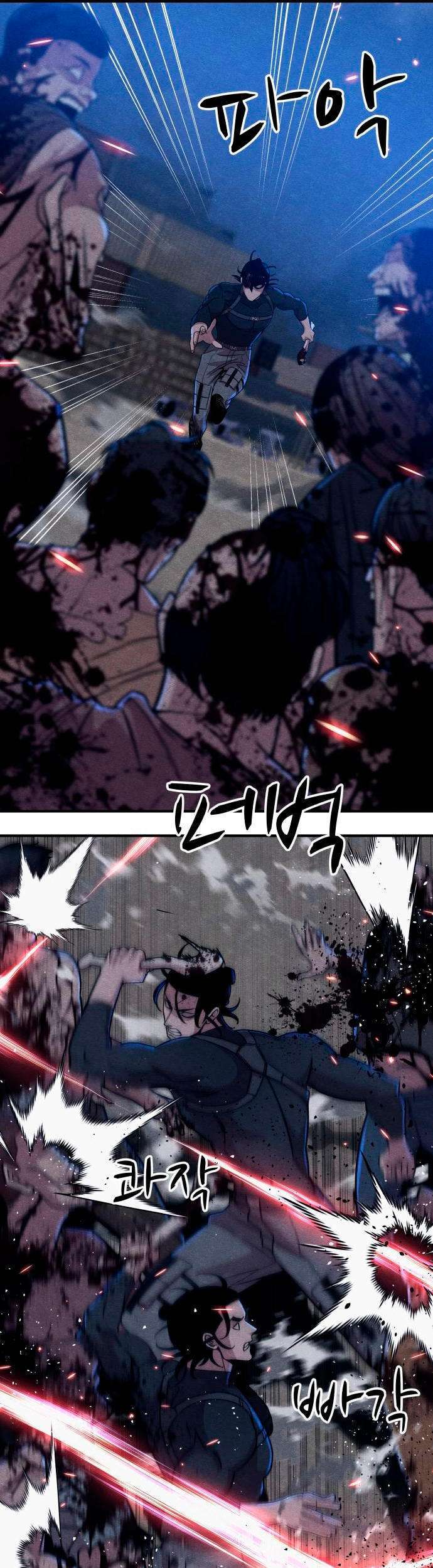 Capitulo 16 page 18