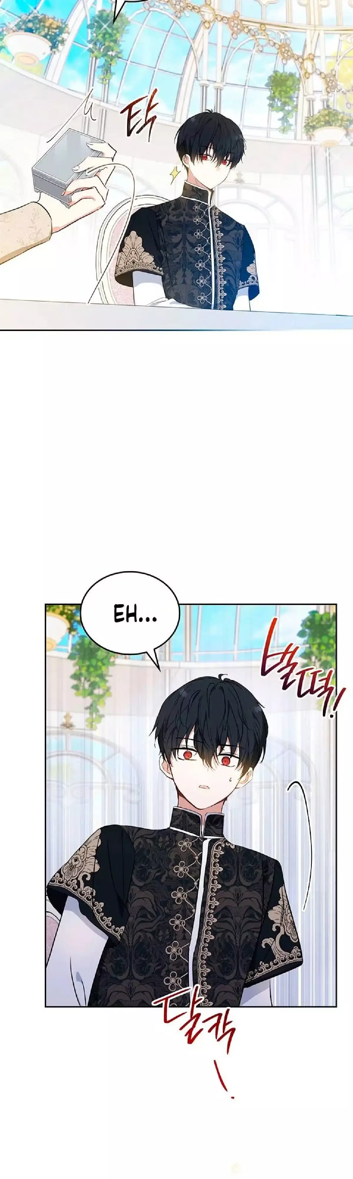 Capitulo 88 page 12