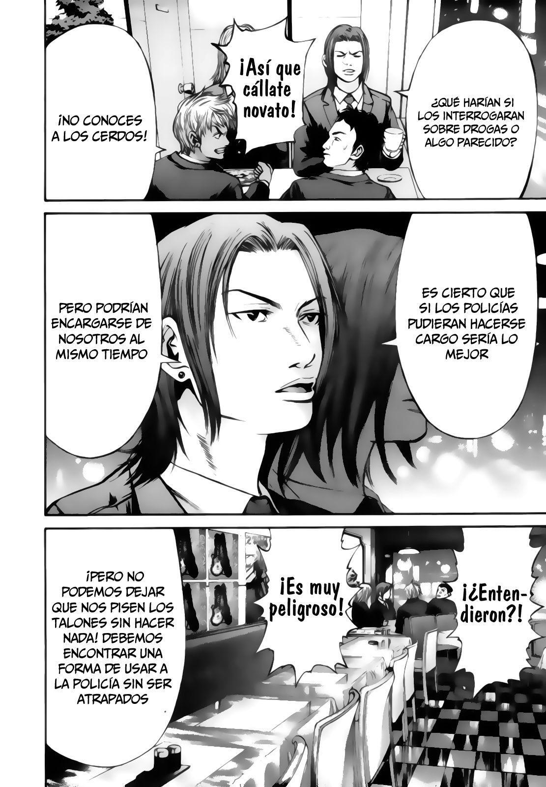 Capitulo 29 page 12