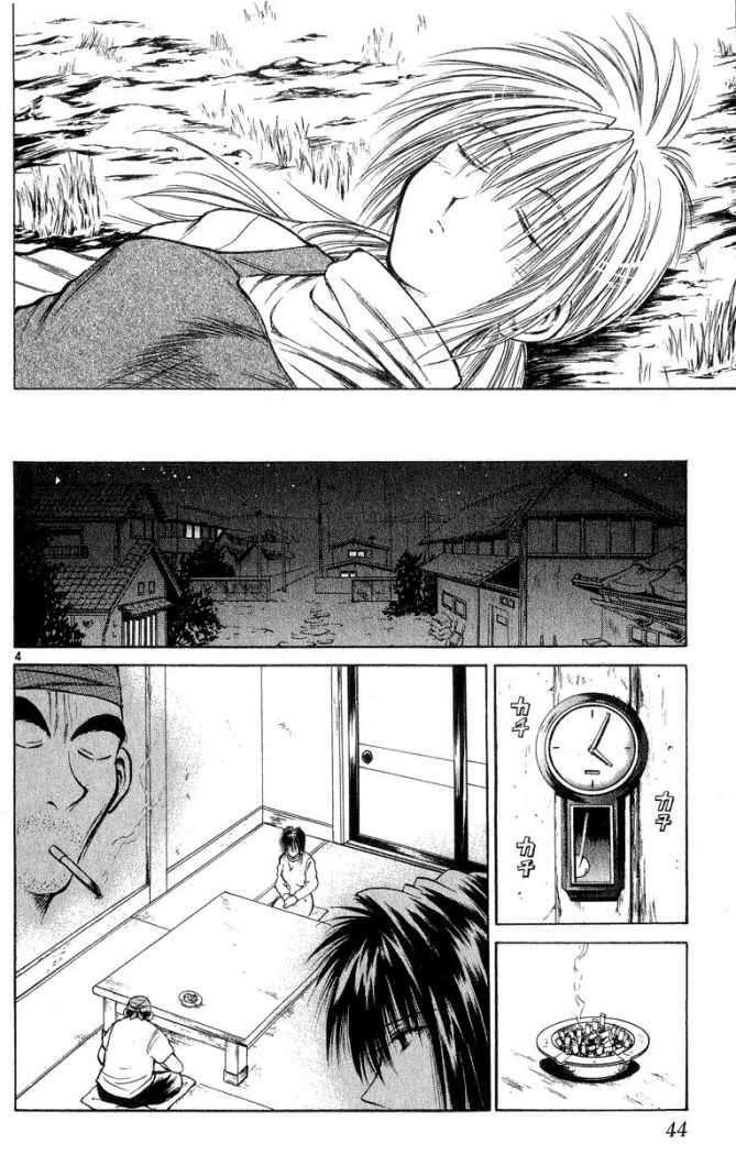 Capitulo 210 page 5
