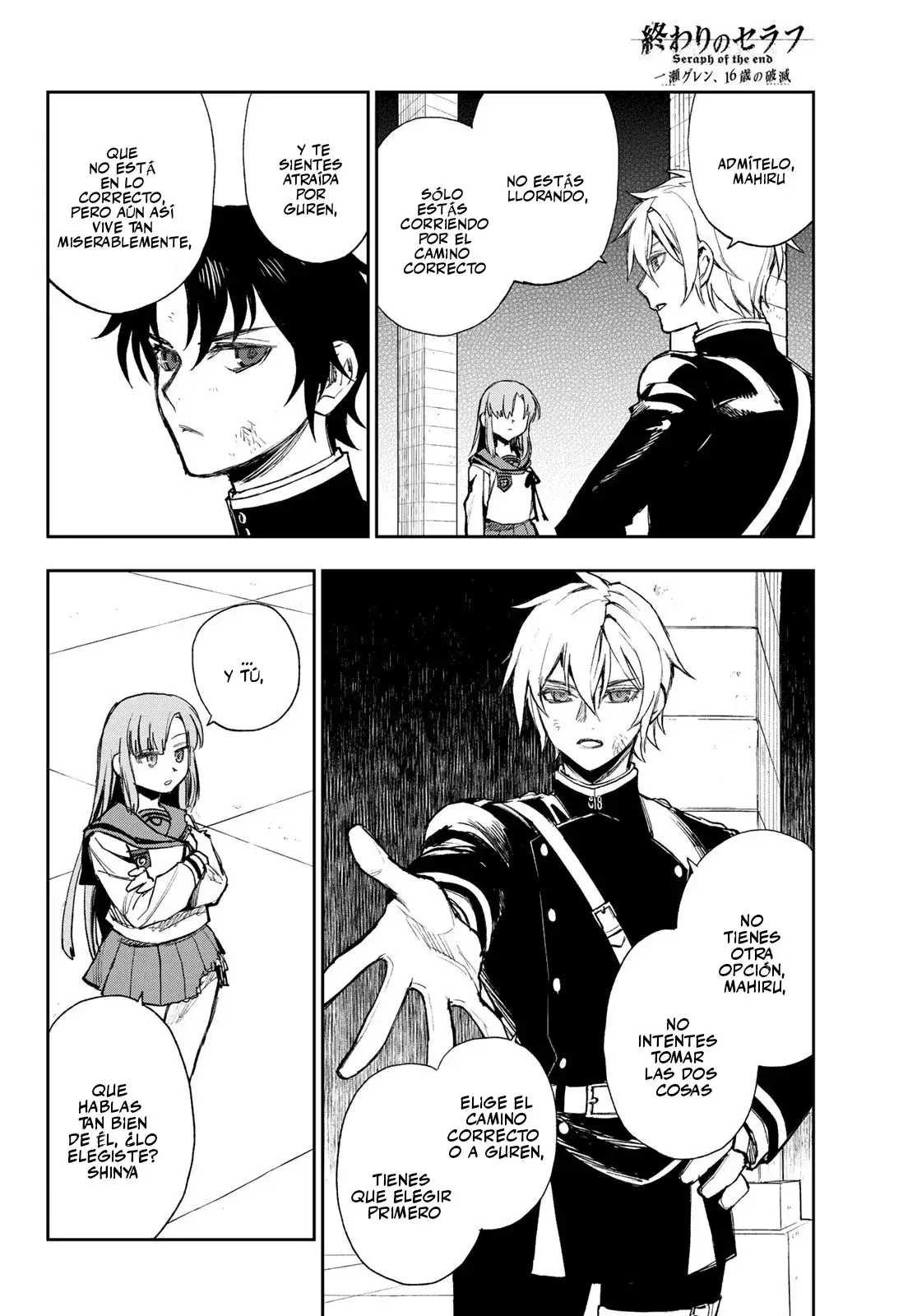 Capitulo 50 page 25