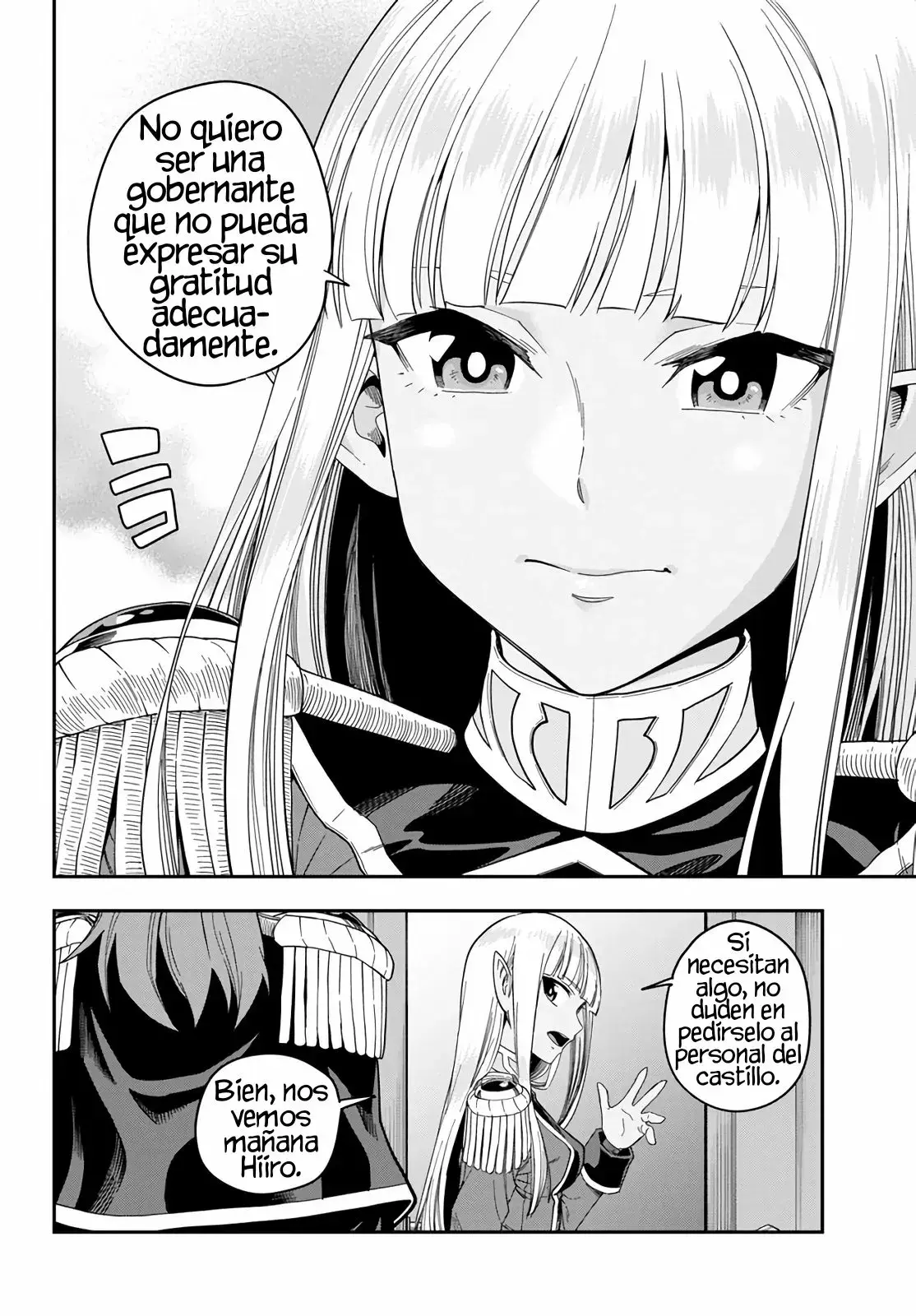 Capitulo 73 page 14