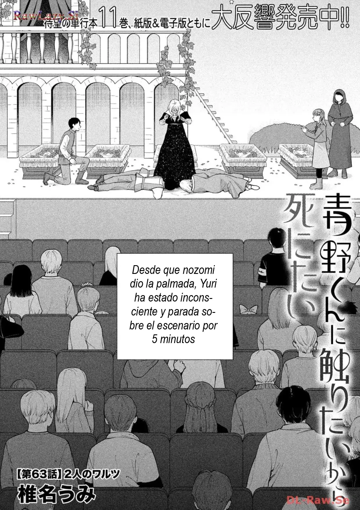 Capitulo 63 page 2