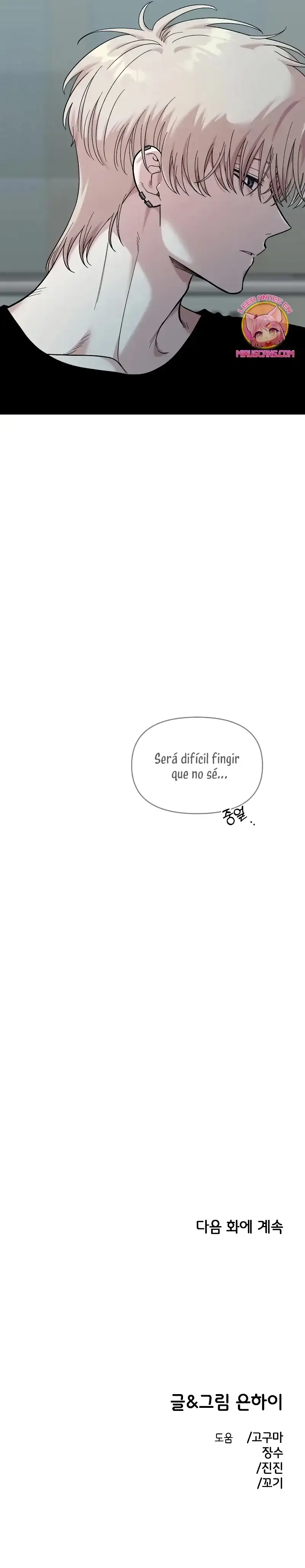 Capitulo 19 page 31