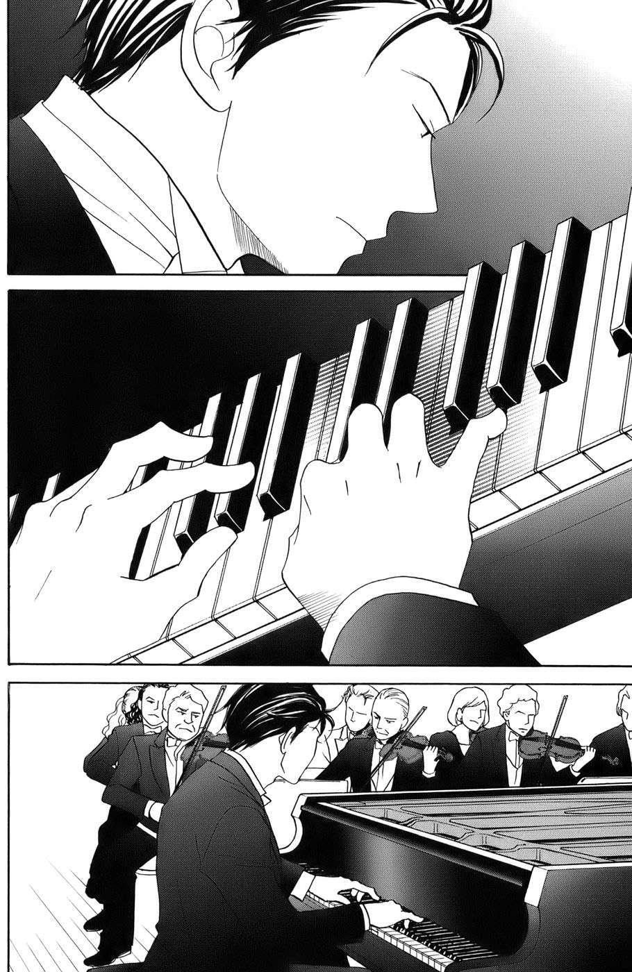 Capitulo 97 page 15
