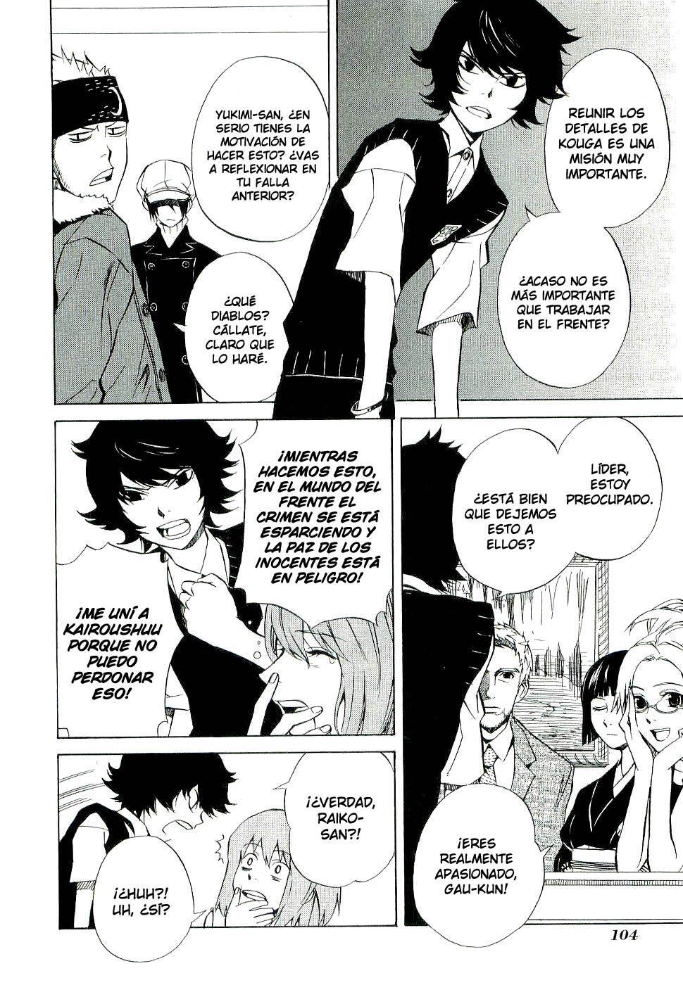 Capitulo 19 page 18