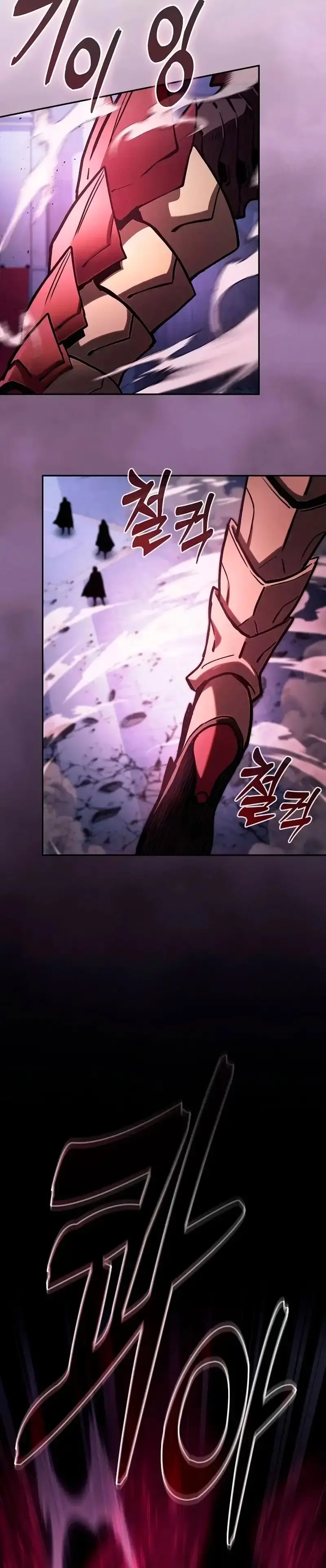 Capitulo 111 page 44